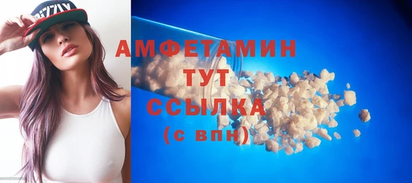 гашиш Верхний Тагил